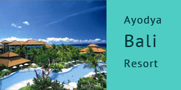 Ayodya Bali Resort